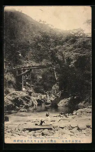 AK Kaga, The Yamanaka-Hot Spring