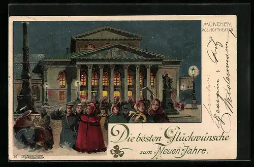 Lithographie München, Hoftheater mit hinausströmendem Publikum