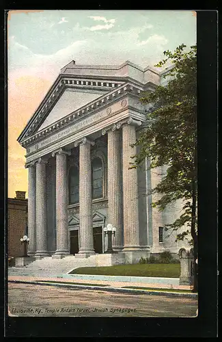 AK Louisville, KY, Temple Ardath Israel, Jewish Synagogue