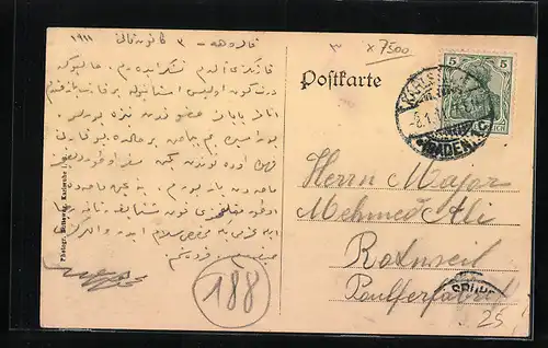 AK Karlsruhe i. B., Café Odeon, Kaiserstrasse 213