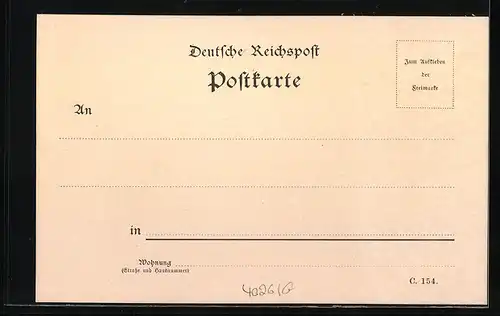 AK Karlsruhe-Maxau, Ortspartien, Flusspartie