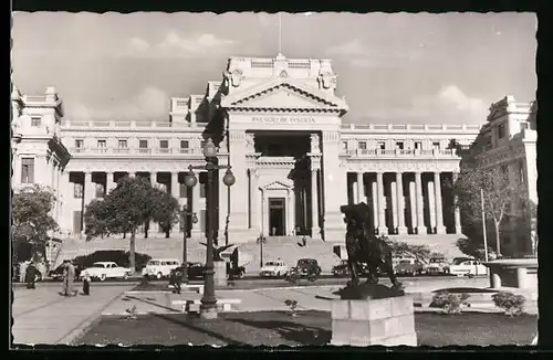 AK Lima, Palacio de Justicia