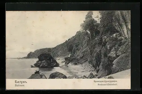 AK Batoum, Bouknari-Zkhisdsiri