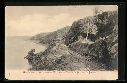 AK Batoum, Chemin de fer