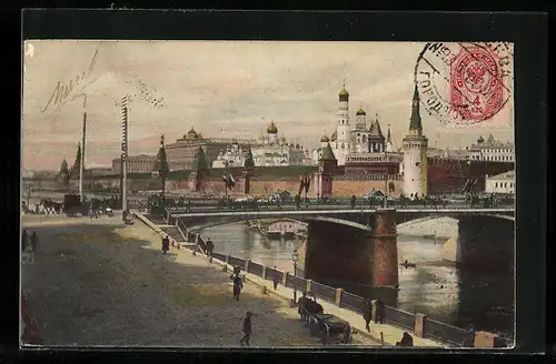 AK Moskau, Moskwabrücke und Kreml