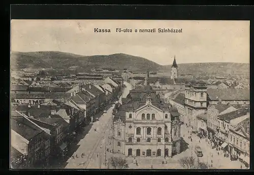 AK Kassa, Fö-utca a nemzeti Szinházzal