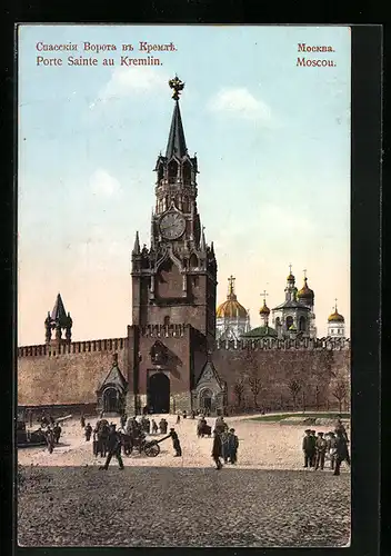 AK Moscou, Porte Sainte au Kremlin