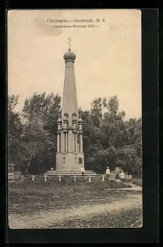 AK Smolensk, Denkmal Säulenturm mit Kreuz, Soldaten