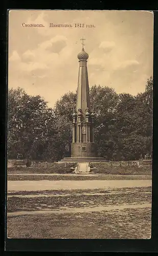 AK Smolensk, Denkmal Säulenturm mit Kreuz von 1812