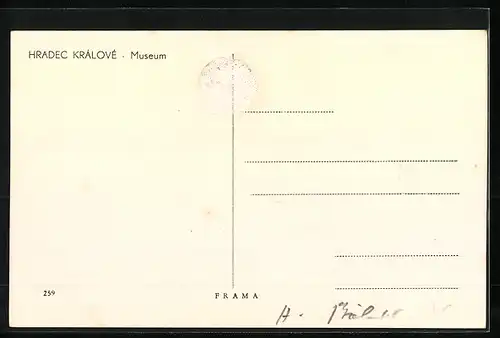 AK Hradec Králové, Museum