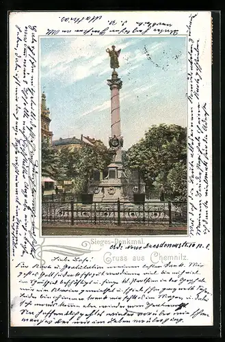 AK Chemnitz, Das Siegesdenkmal