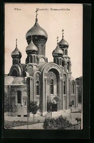 AK Wilna, Russische Romanowkirche