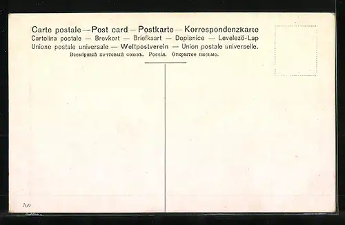 Künstler-AK Hahn, Hoogenstraatens Fijne groenten, Soepen en Saucen