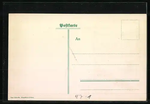 AK Studentenheim von aussen