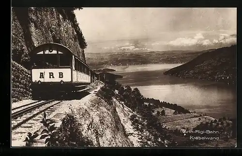 AK Arth-Rigi-Bergbahn, an der Kräbelwand