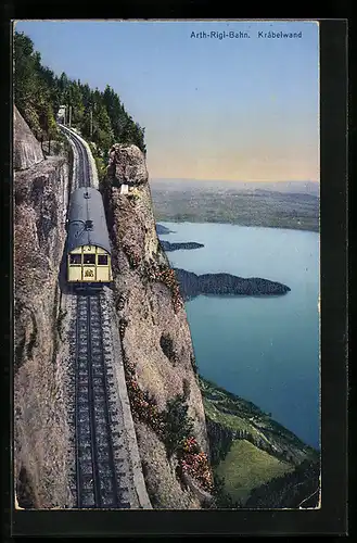 AK Arth-Rigi-Bahn, Kräbelwand