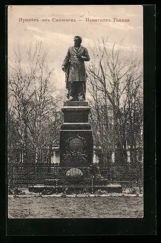 AK Smolensk, Glinka-Denkmal