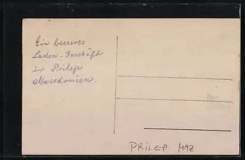 AK Prilep, Soldat beim Schmied