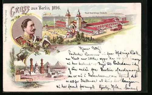 Lithographie Berlin, Ausstellung 1896, Haupt-Ausstellungs-Gebäude, Kairo