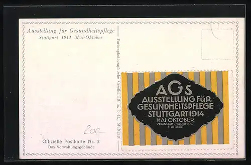 Künstler-AK Stuttgart, Ausstellung für Gesundheitspflege 1914, Verwaltungsgebäude