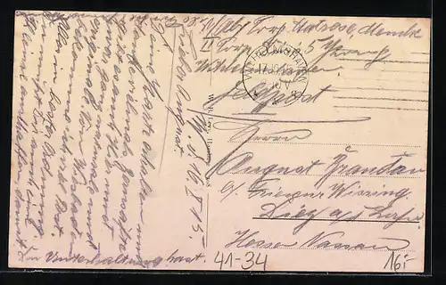 AK Deutsches Unterseeboot 6