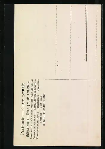 AK Jäger mit Flinte steht im Wald