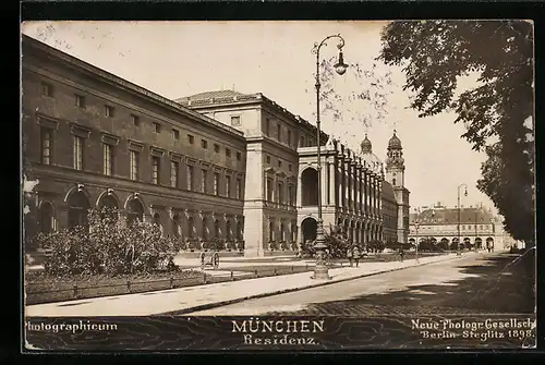 AK München, An der Residenz