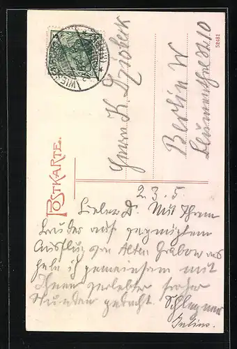 AK Wiesenburg i. Mark, Hauptportal