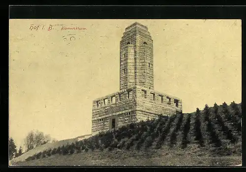 AK Hof i. B., Bismarckturm