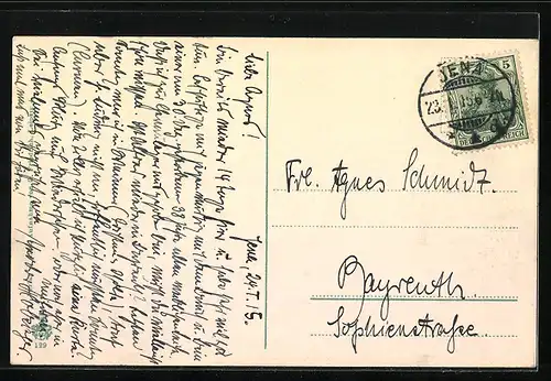 AK Jena, Universität