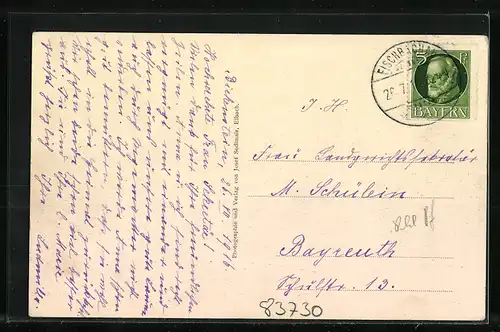 AK Birkenstein, Totalansicht