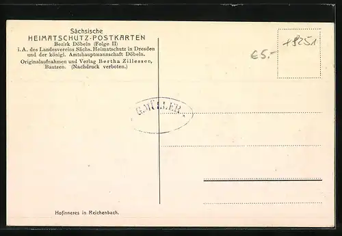 AK Reichenbach, Hofinneres