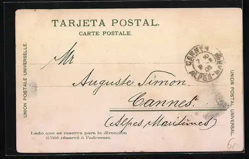 AK Mexico, Canal de la Viga