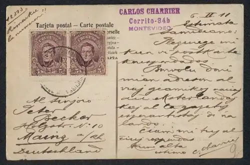 AK Montevideo, Calle 18 de Julio