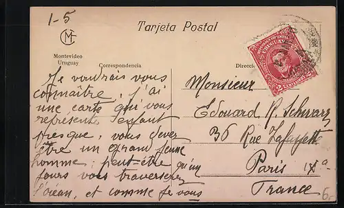 AK Montevideo, Plaza Libertad