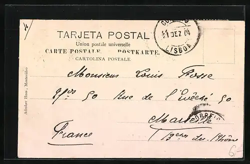 AK Montevideo, Plaza Libertad