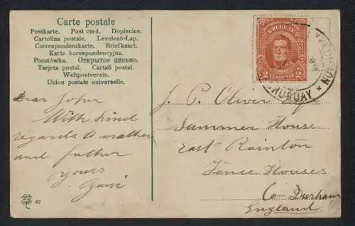 AK Montevideo, Plaza Libertad