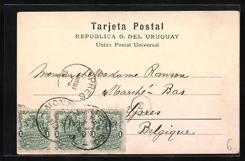 AK St. Lucia, Paso Casupa Rio St. Lucia