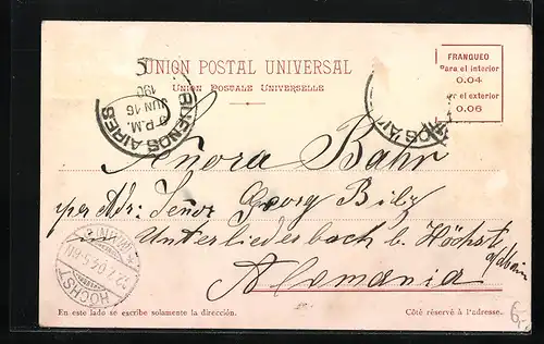 AK Paraná, Barranca y Puerto Viejo