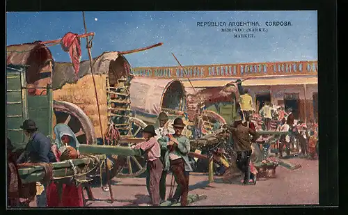 AK Cordoba, Mercado Market