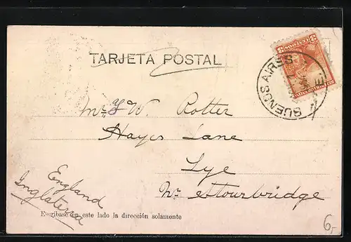 AK Buenos Aires, Paseo de Julio