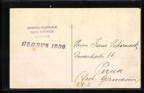 AK Messina, Rovine della Porta di Messina