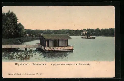 AK Chouvalovo, Lac Sousdalsky
