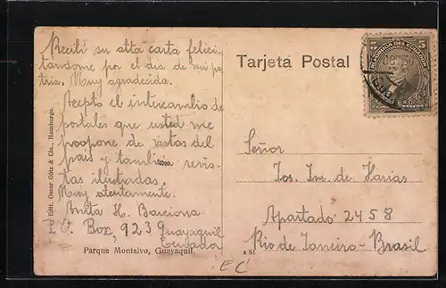 AK Guayaquil, Parque Montalvo