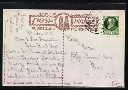 AK München, Ausstellung 1908, Mittelbau des Haupt-Restaurants