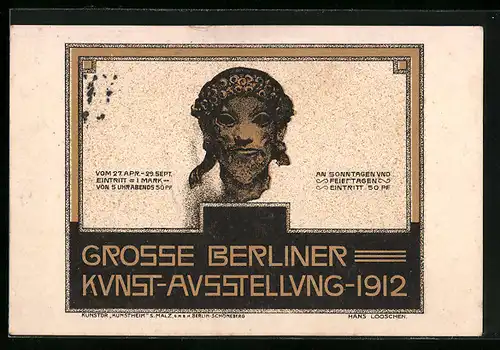 AK Berlin, Grosse Kunst-Ausstellung 1912