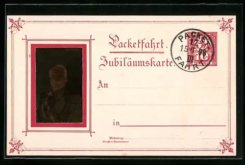Diaphanie-AK Portrait von Kaiser Wilhelm II., Private Stadtpost Neue Berliner Omnibus Packetfahrt AG