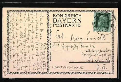 Künstler-AK Dillingen, Festpostkarte zum Jubiläum des bischöflichen Knabenseminars 1862-1912, Denkmal