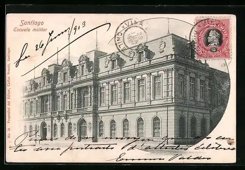 AK Santiago, Escuela militar