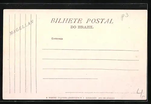 AK Rio de Janeiro, Itapuca